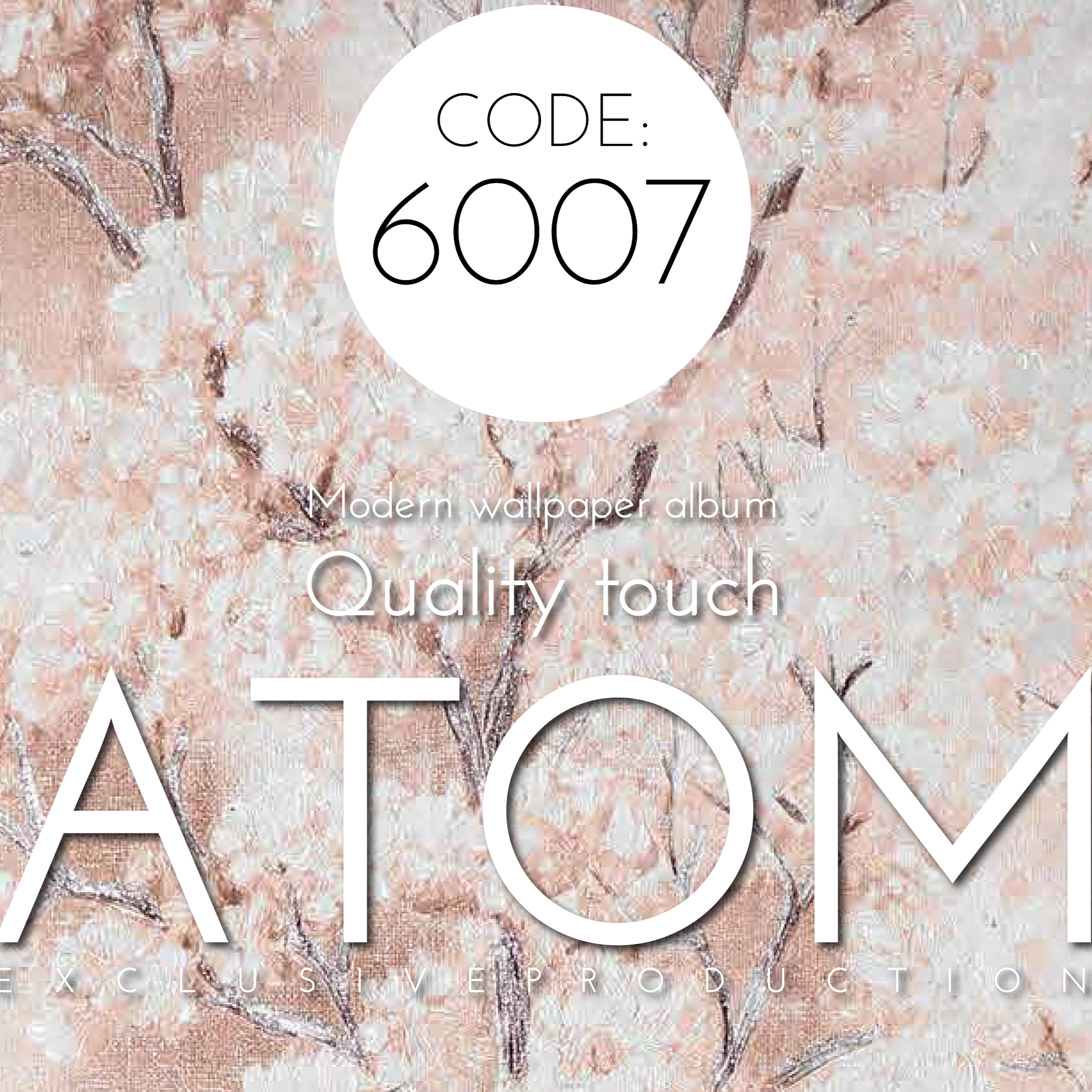 کاغذدیواری اتم / Atom Wallpaper، طرح درخت و درختچه کد 6007