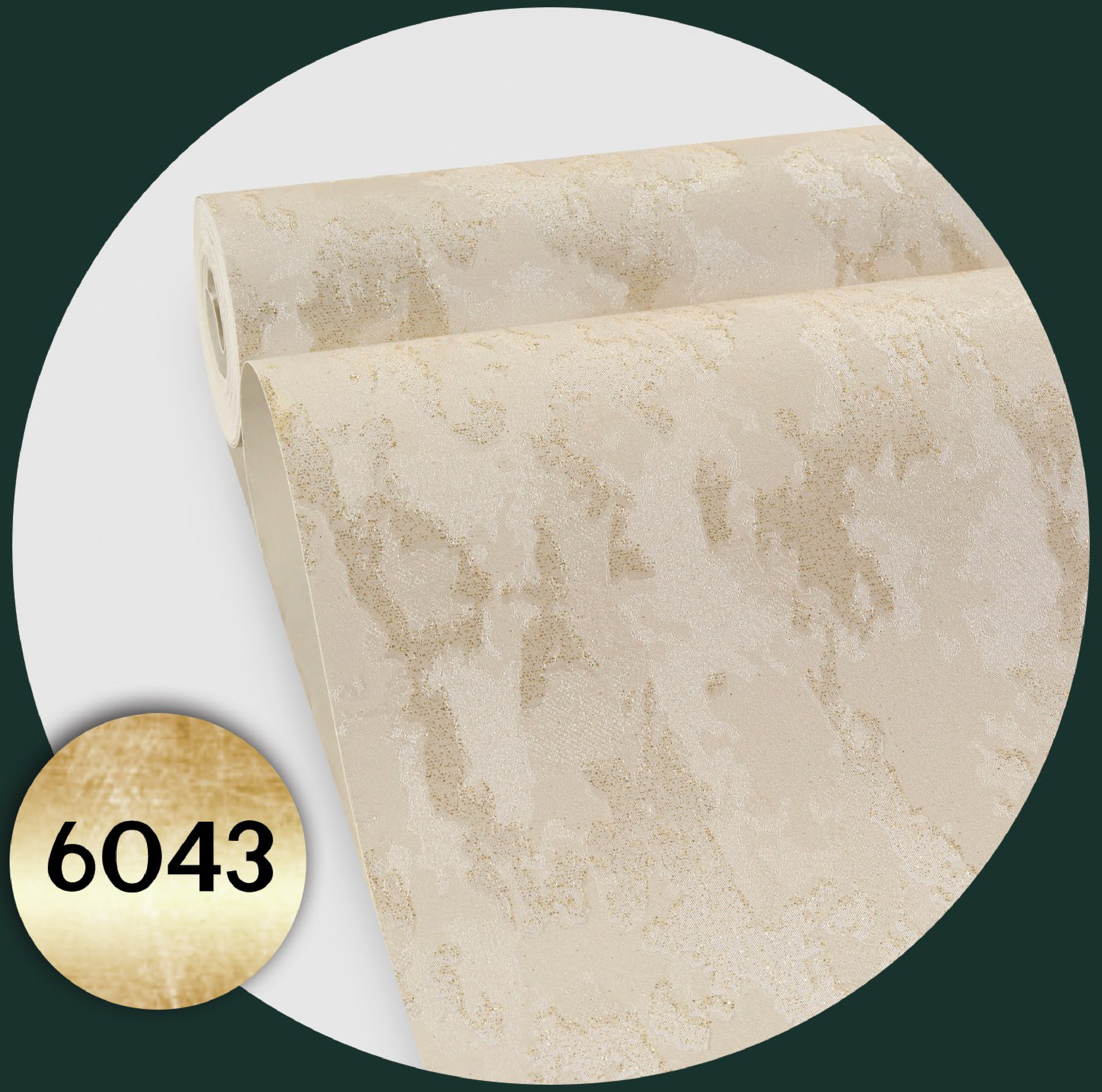 کاغذدیواری فانتوم کد 6043
