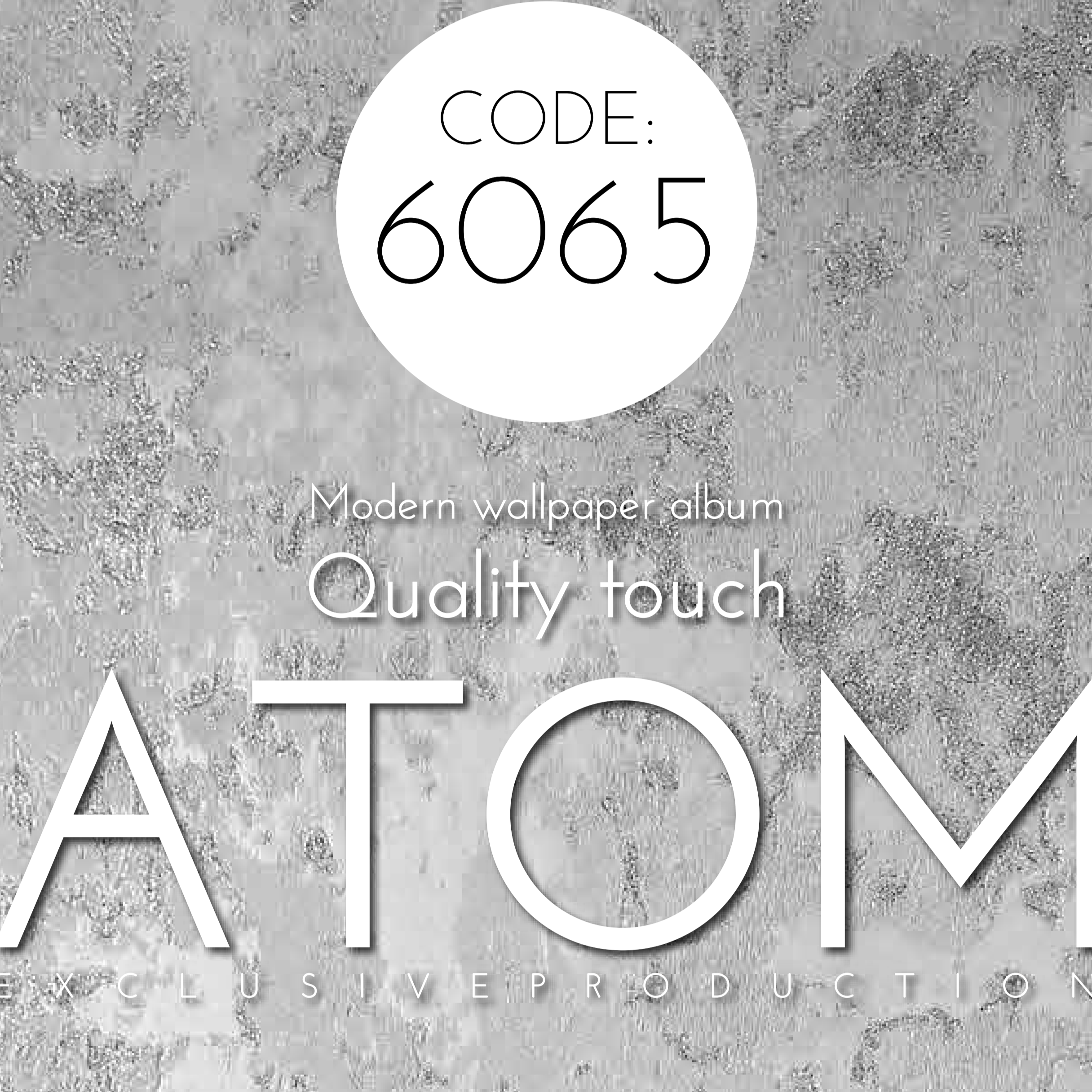 کاغذدیواری اتم / Atom Wallpaper، طرح بتن کد 6065
